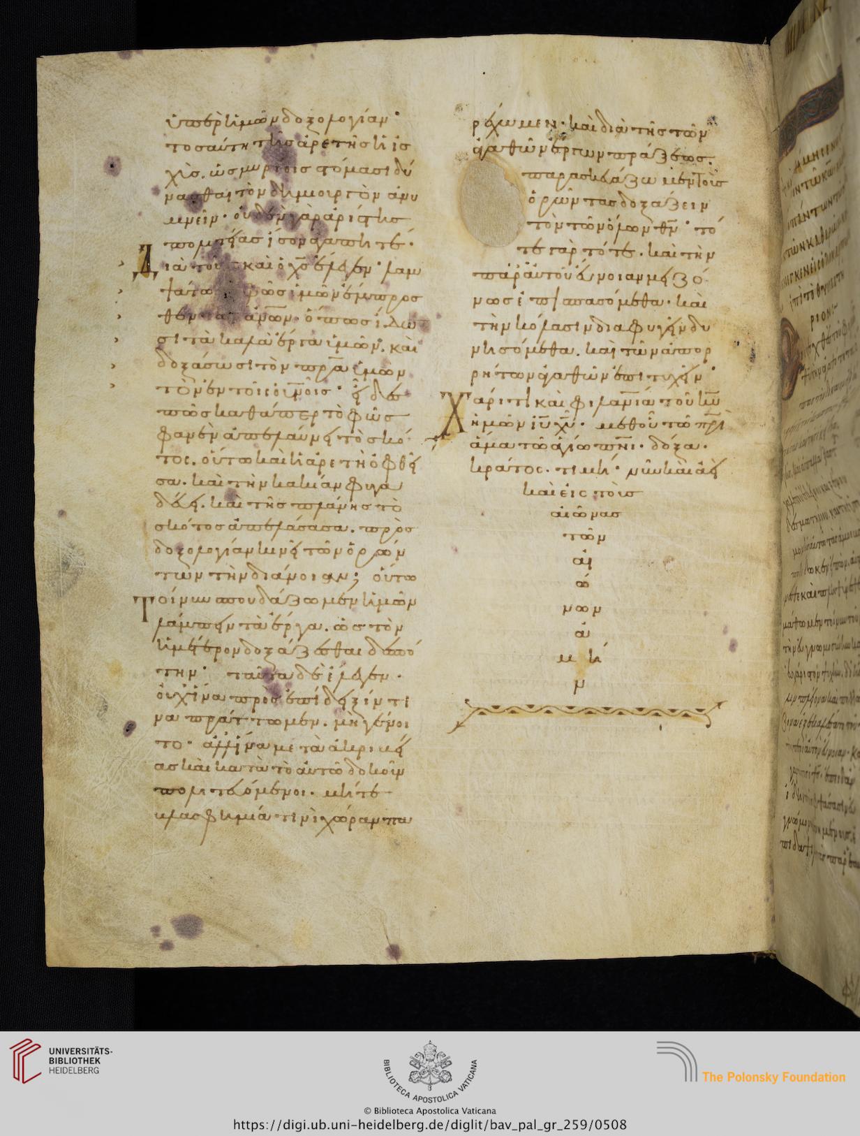 facsimile