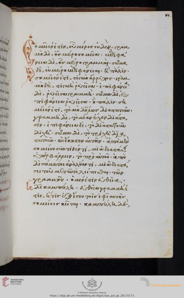 facsimile