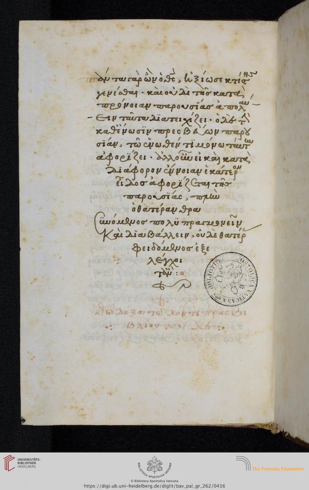 facsimile