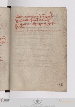 facsimile