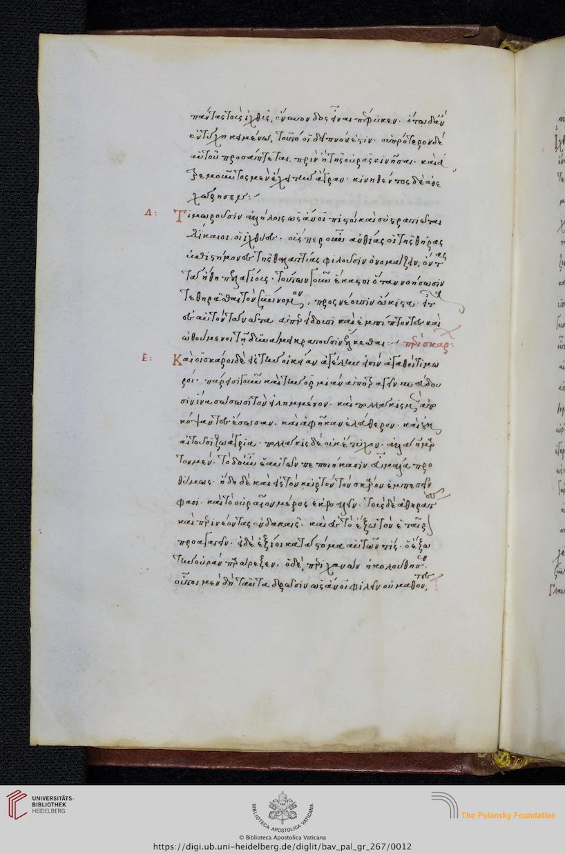 facsimile