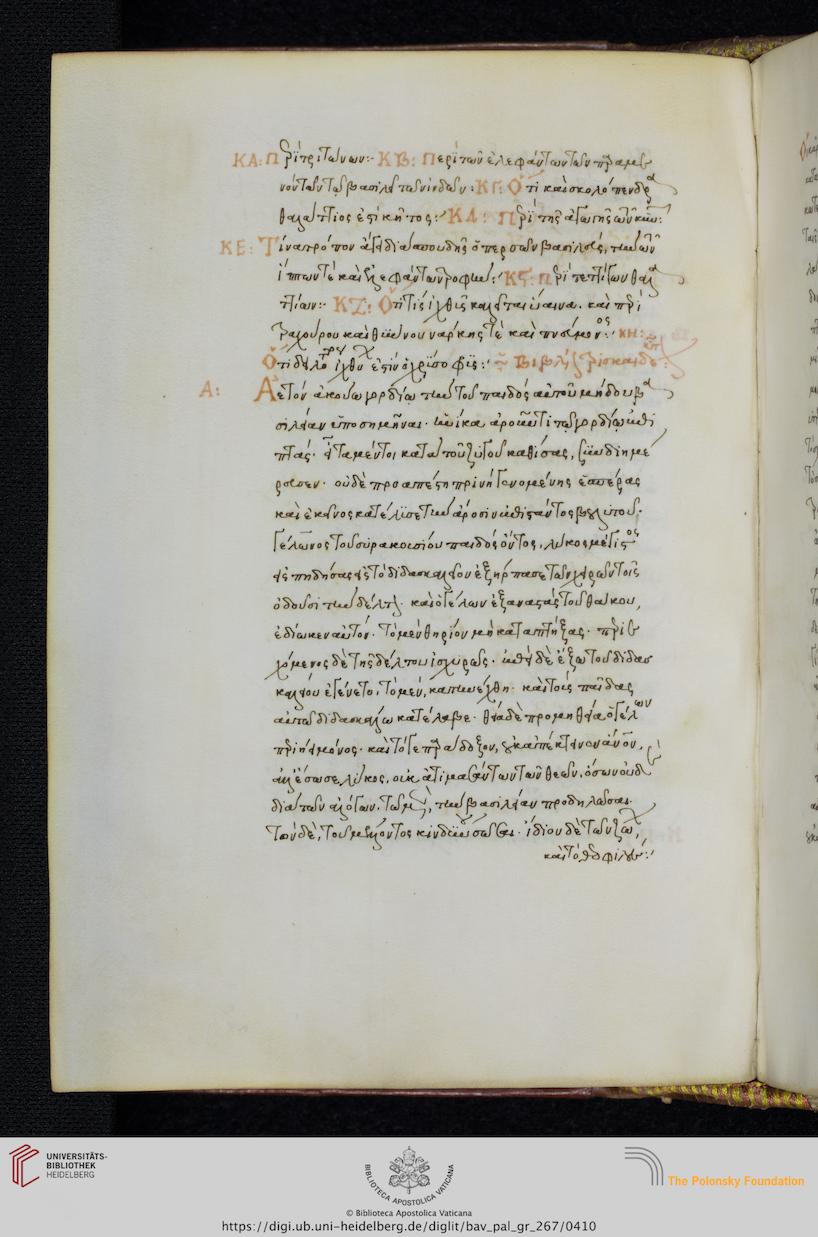 facsimile