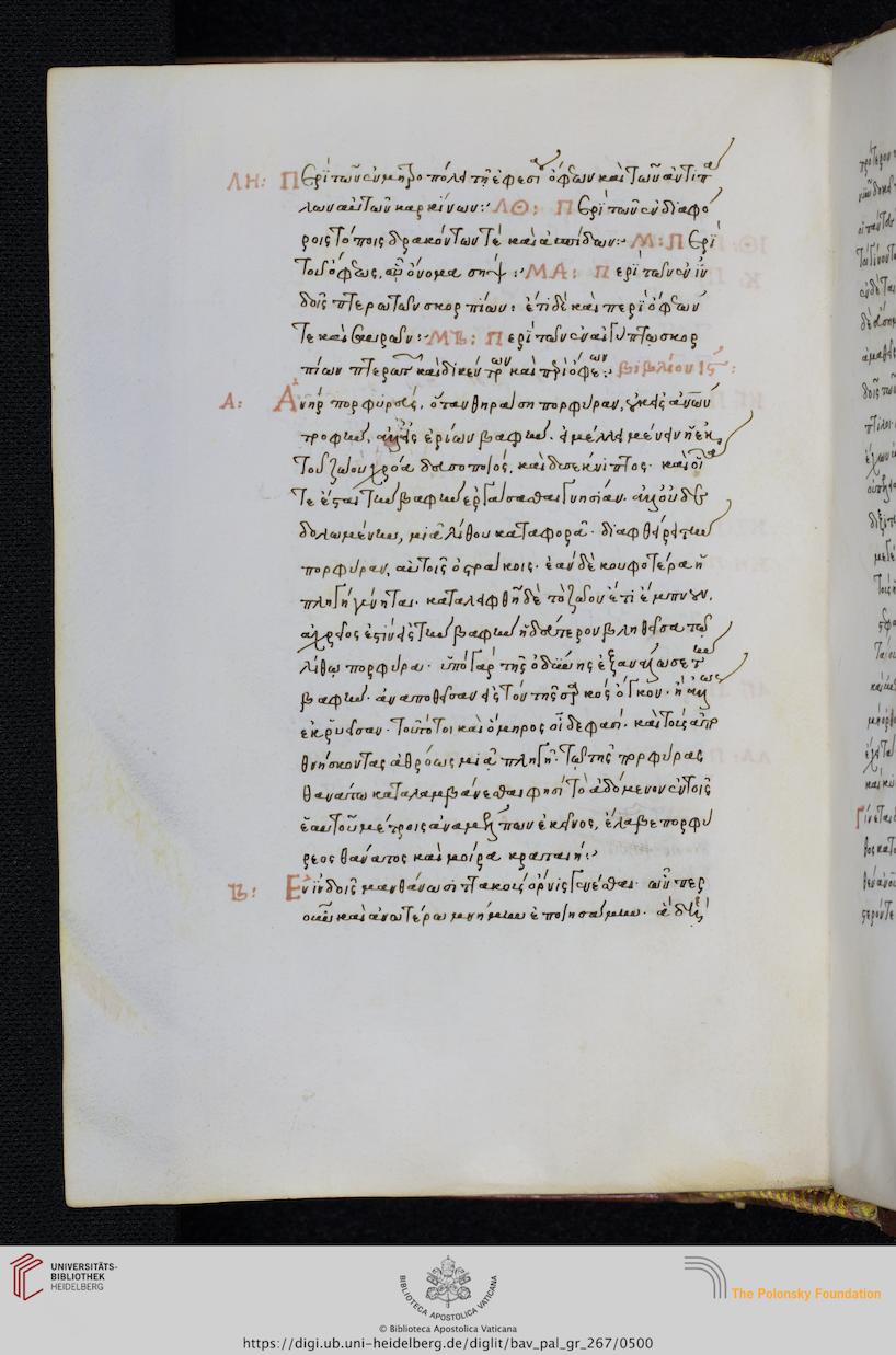 facsimile