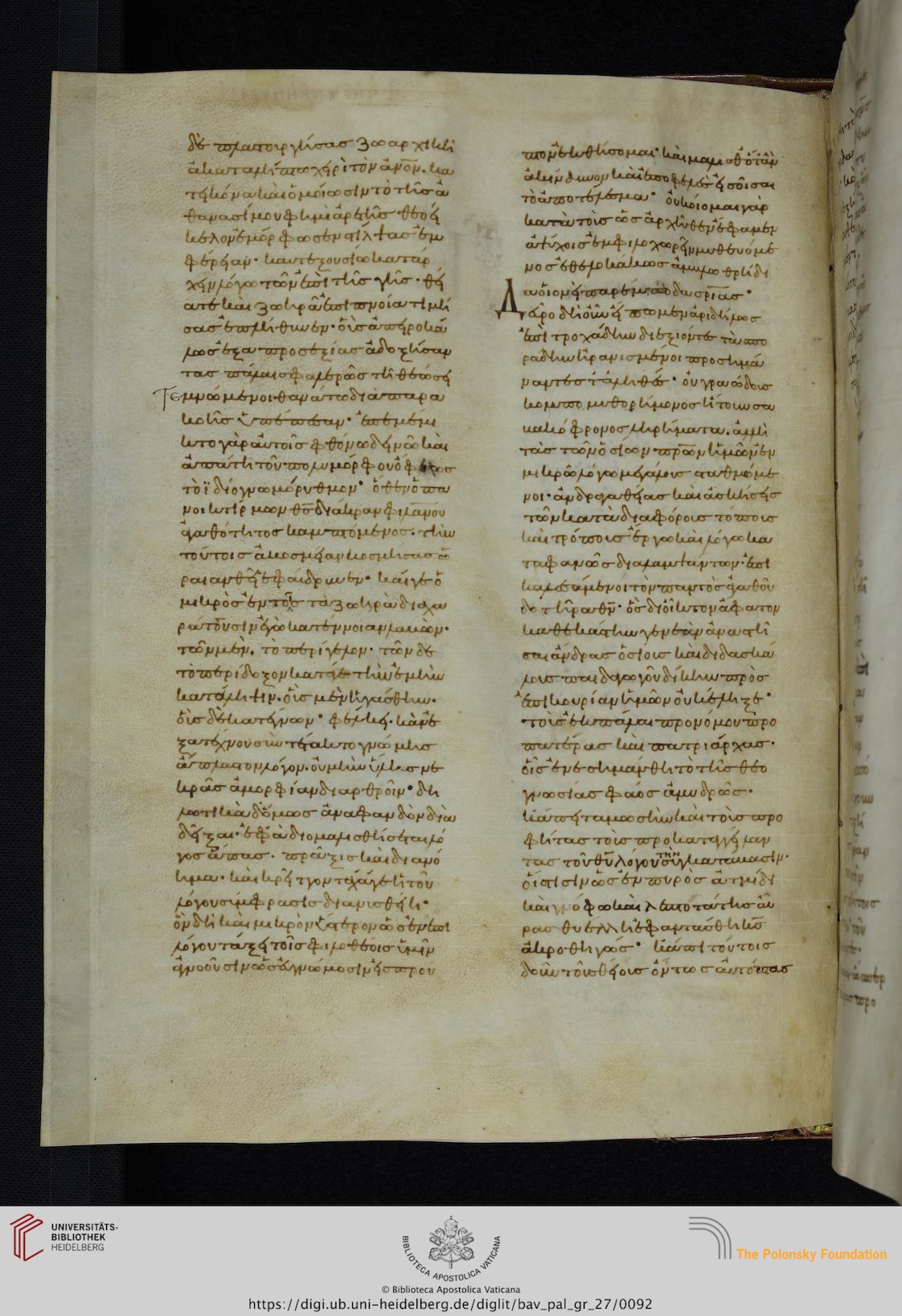 facsimile
