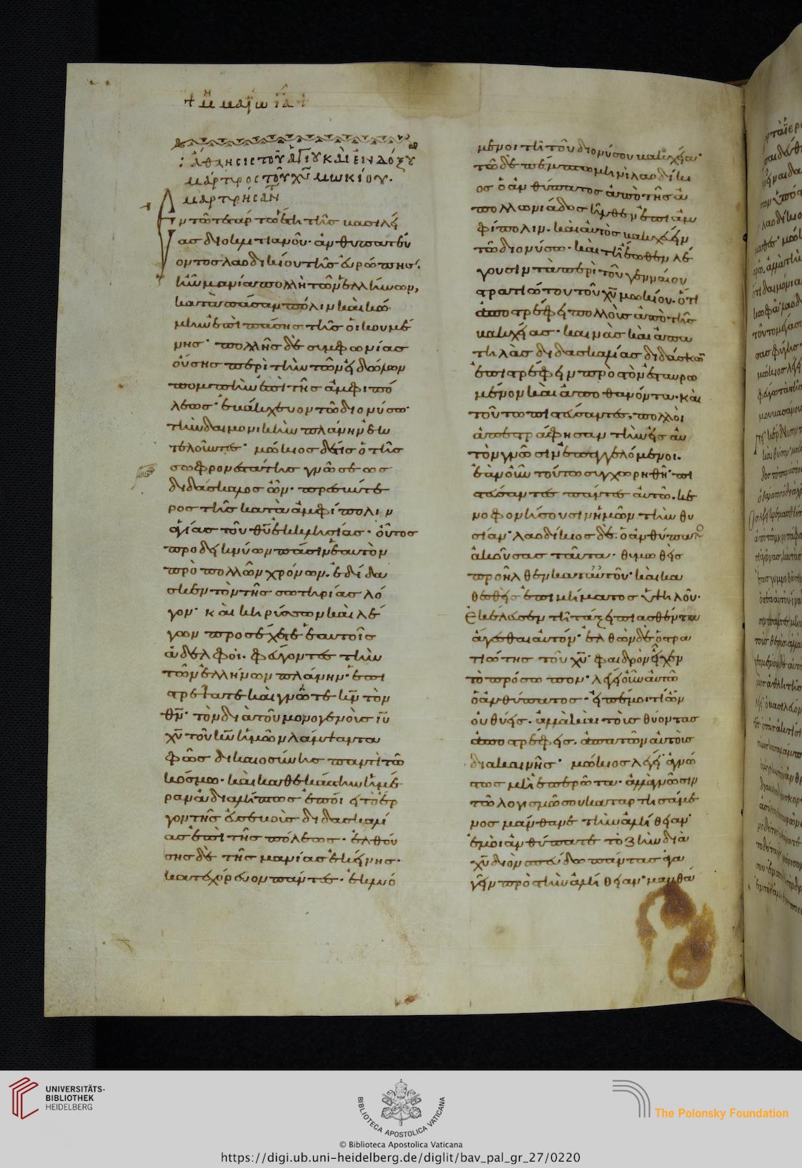 facsimile