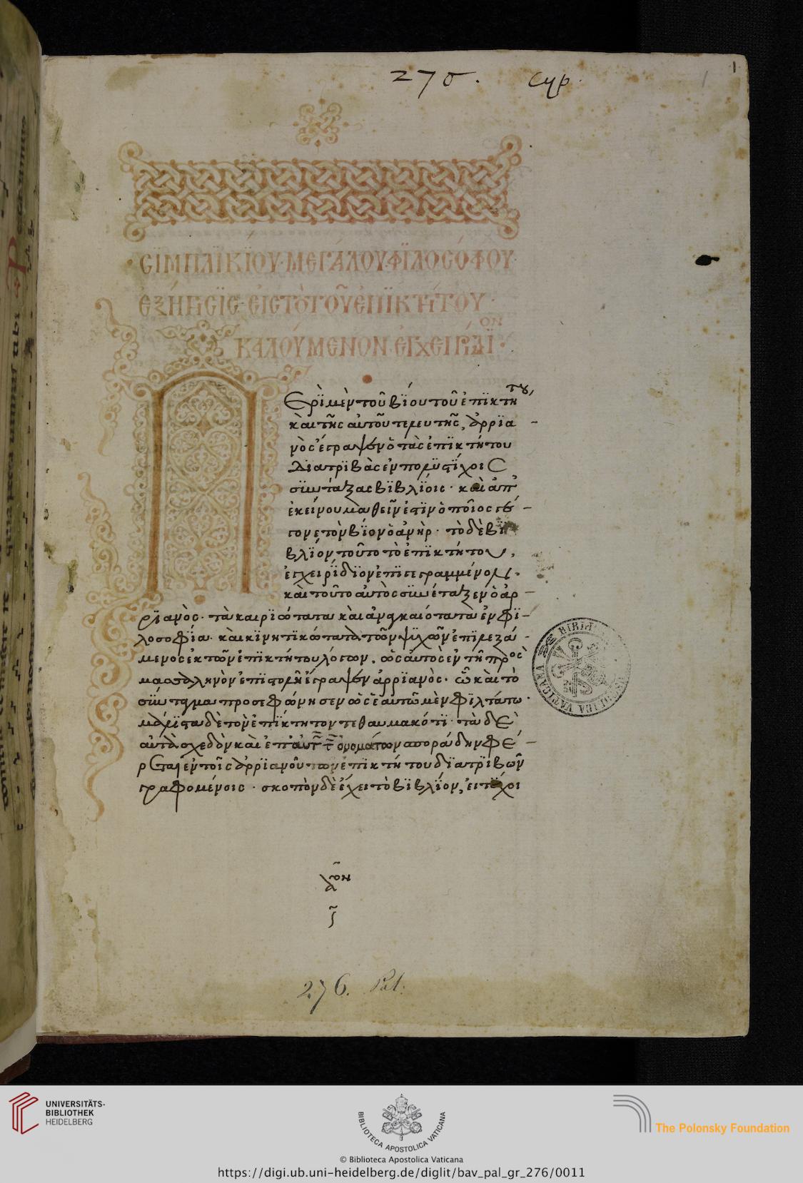facsimile