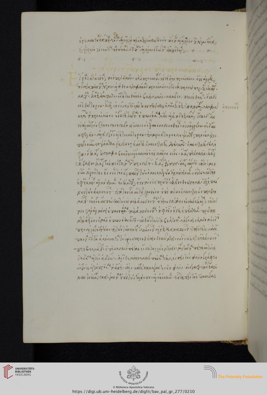 facsimile