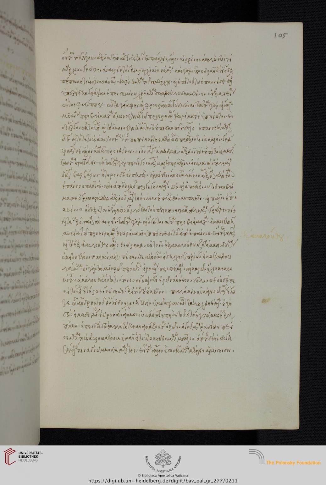 facsimile