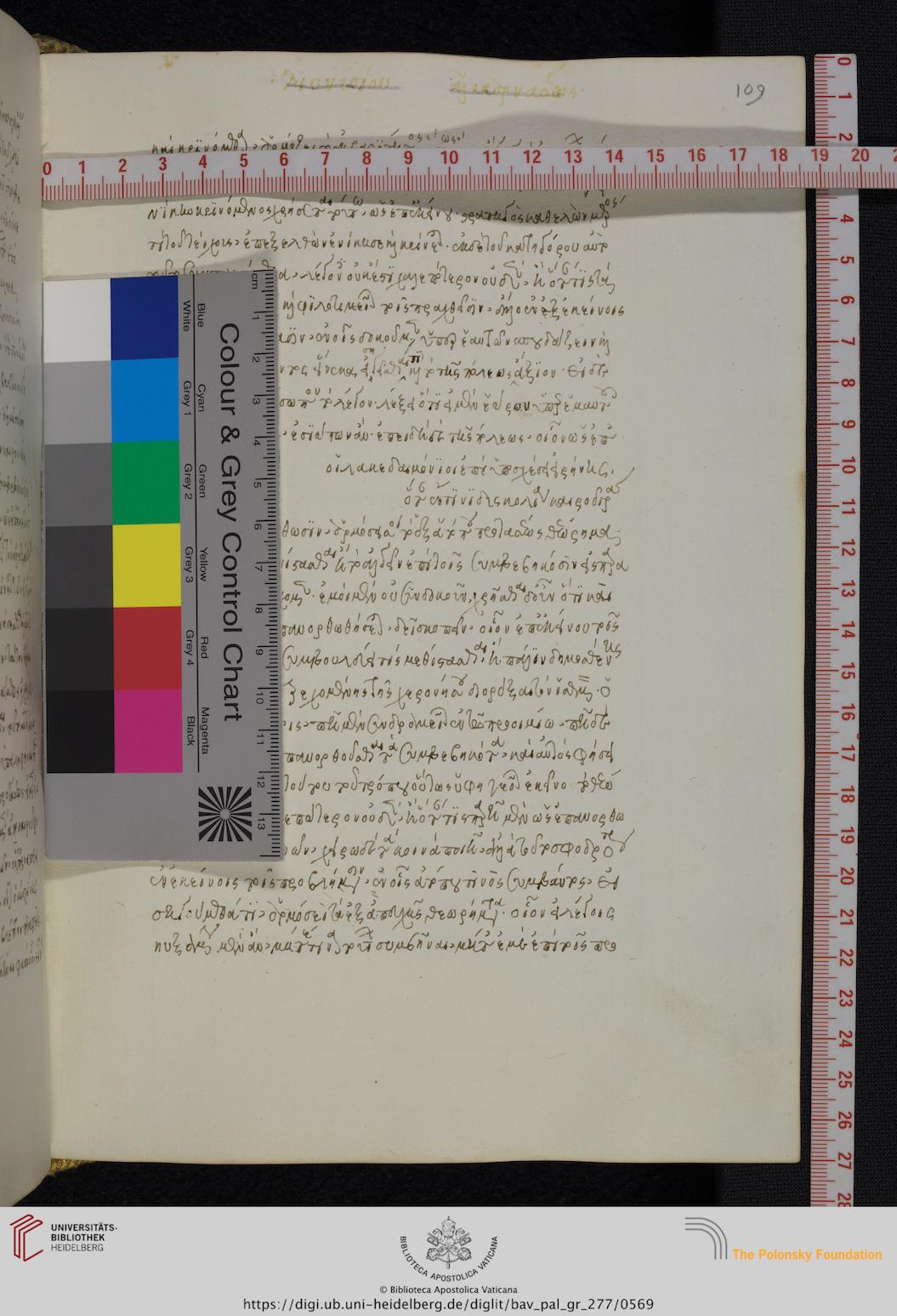 facsimile