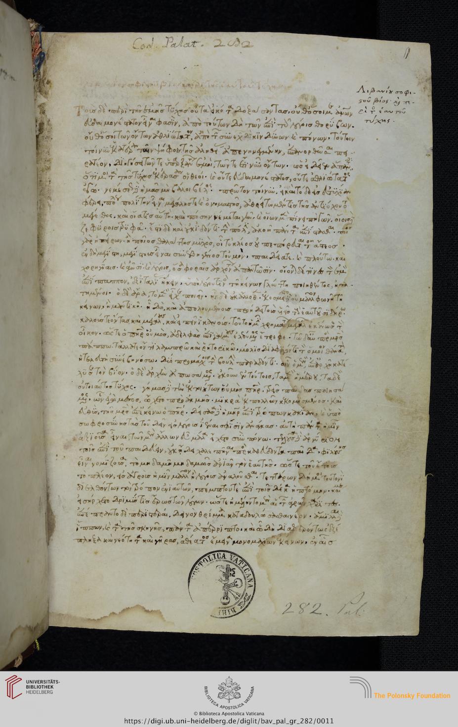 facsimile