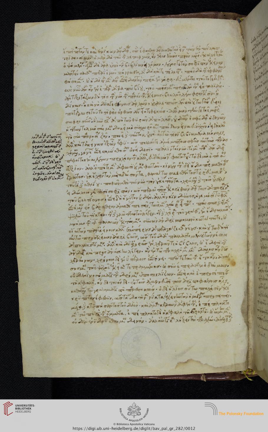 facsimile