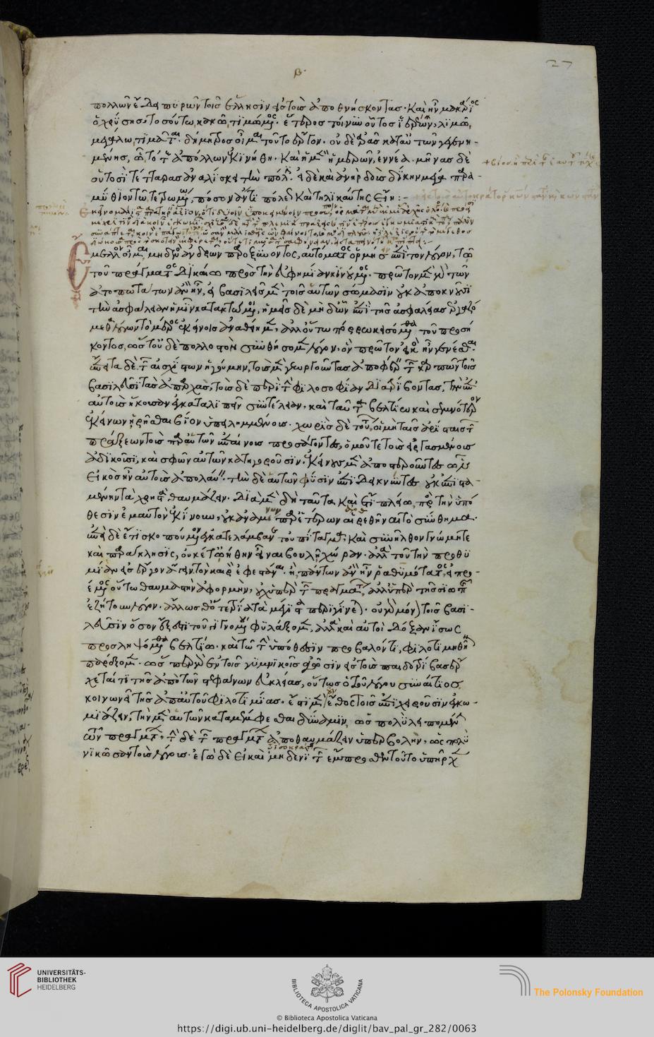 facsimile