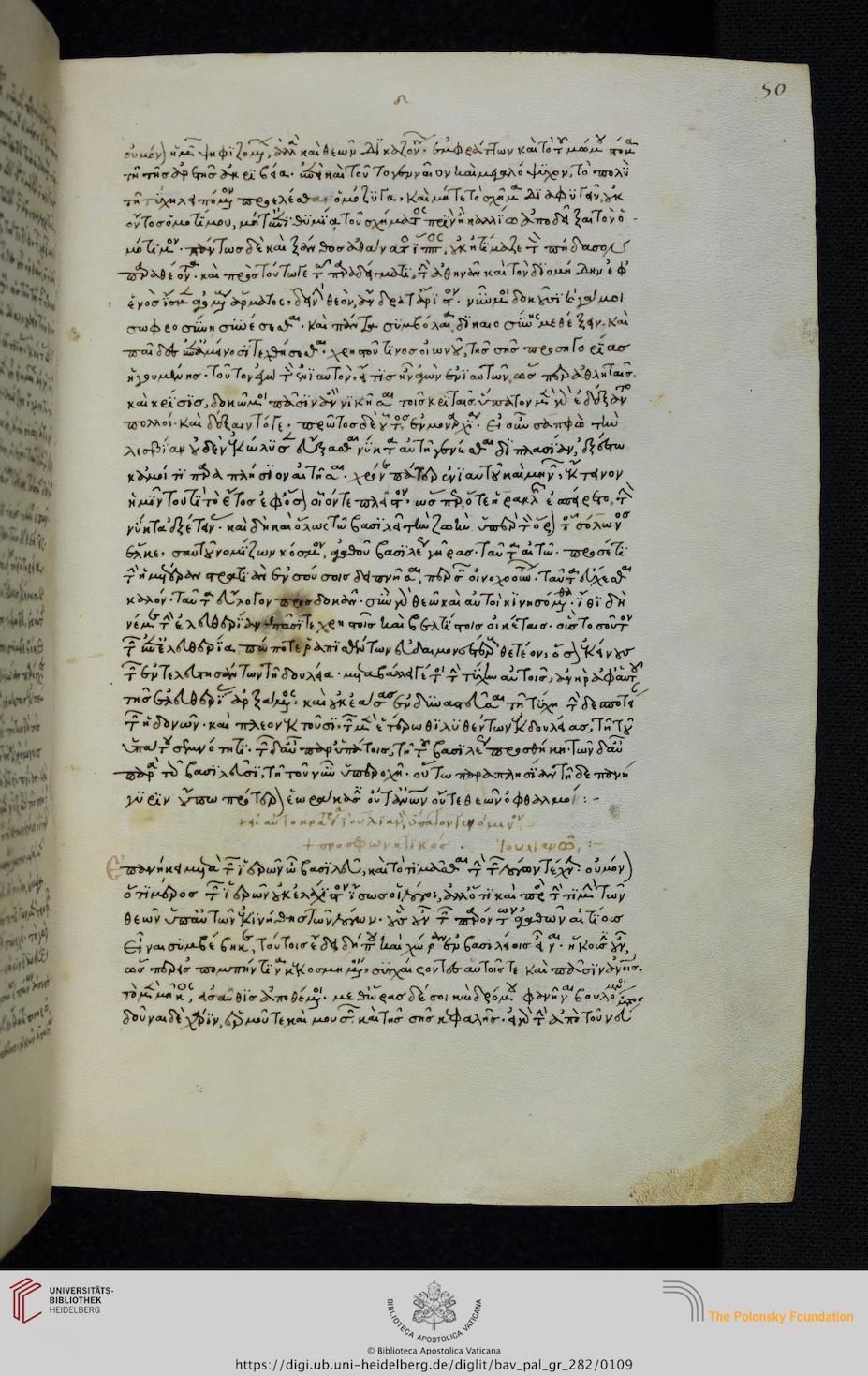 facsimile