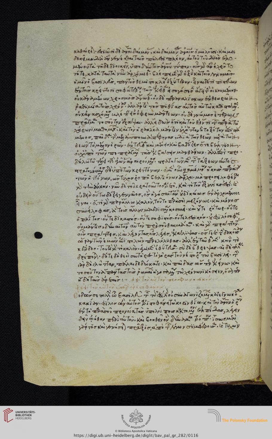 facsimile