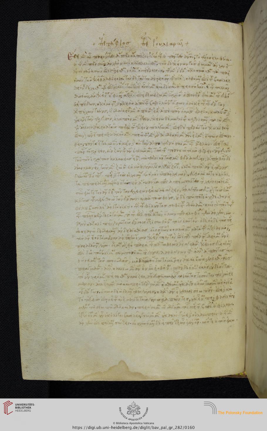 facsimile