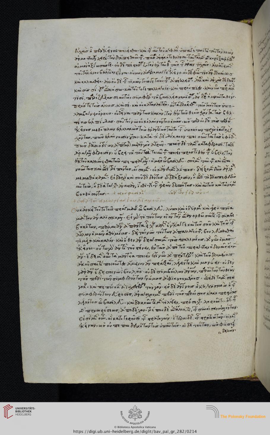 facsimile