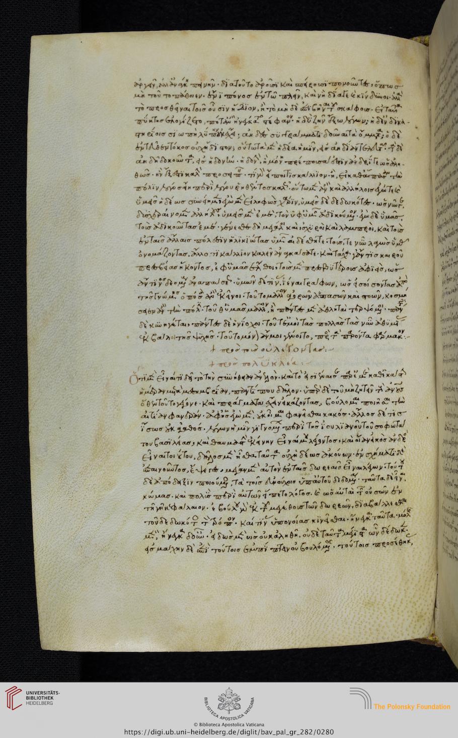 facsimile