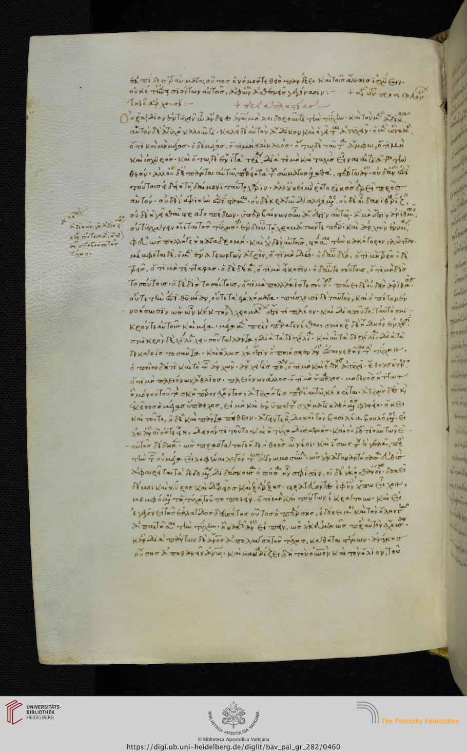 facsimile