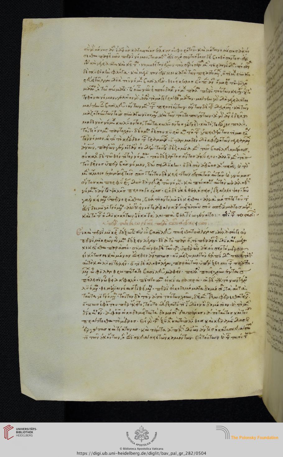 facsimile