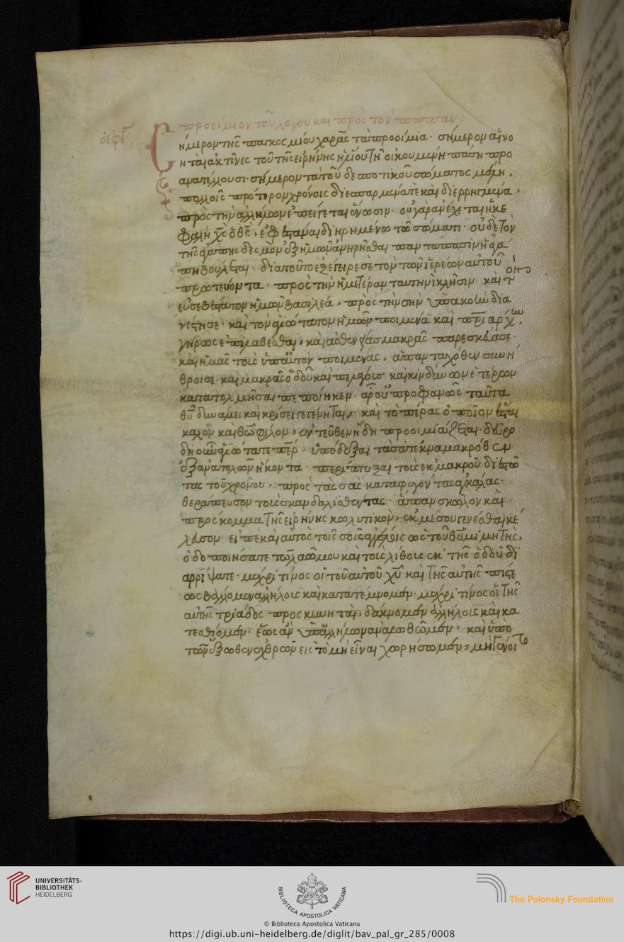 facsimile