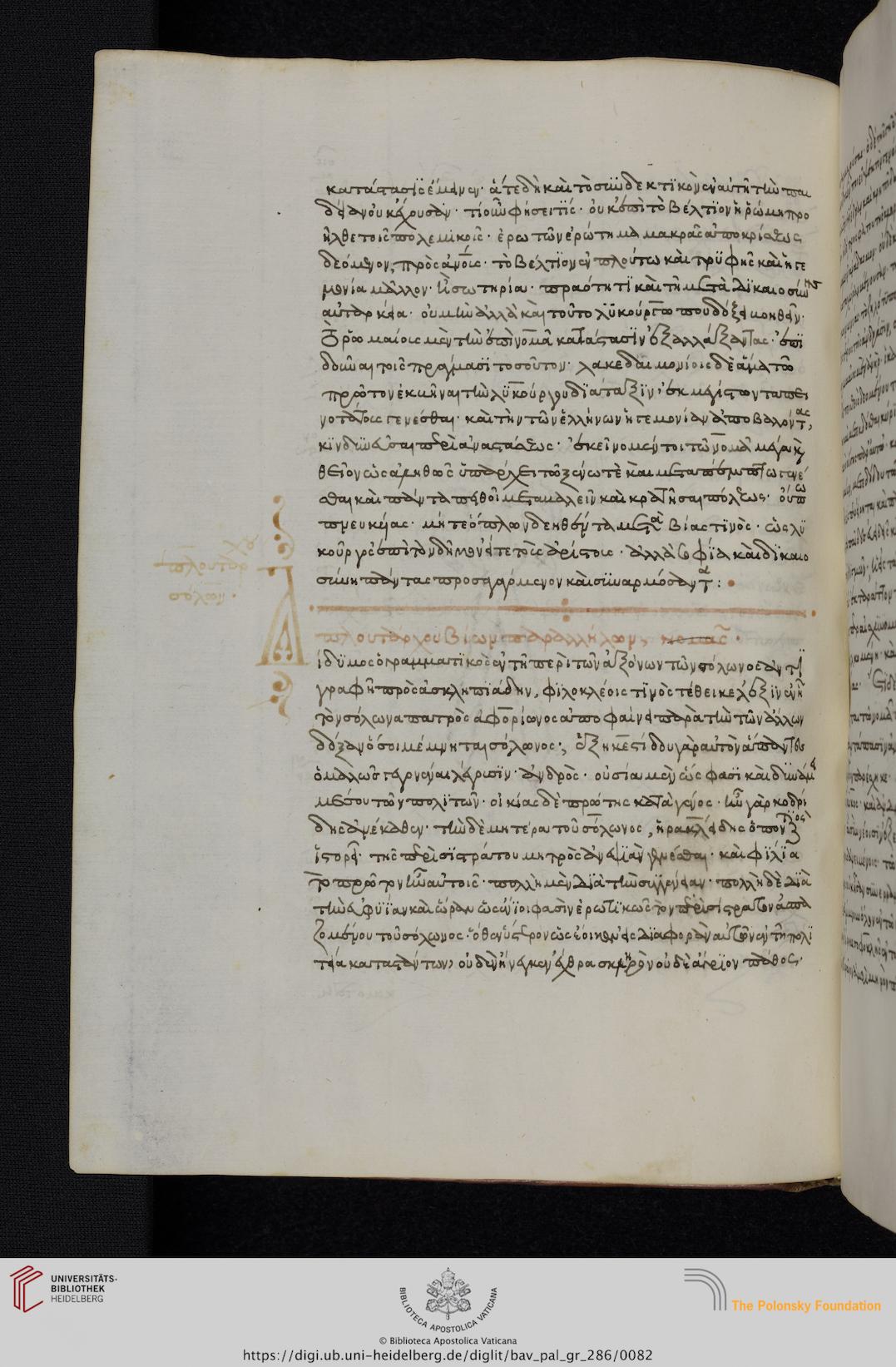 facsimile