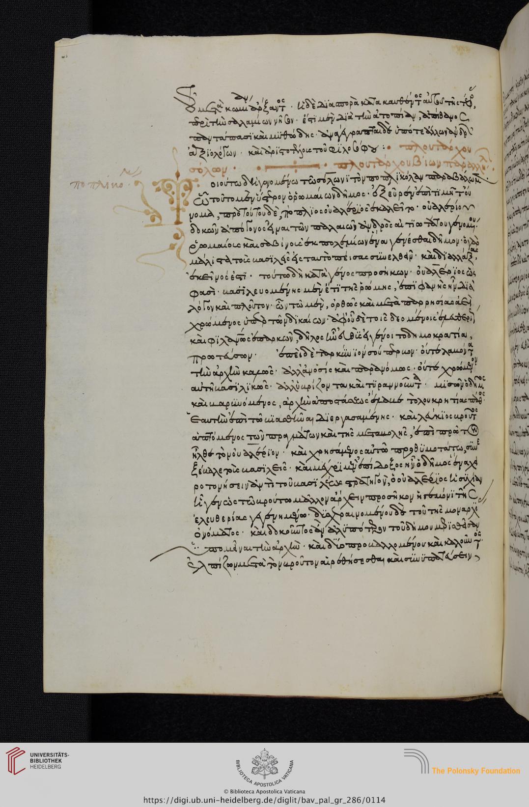 facsimile