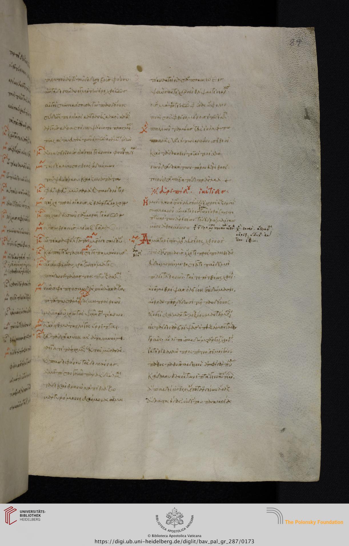 facsimile