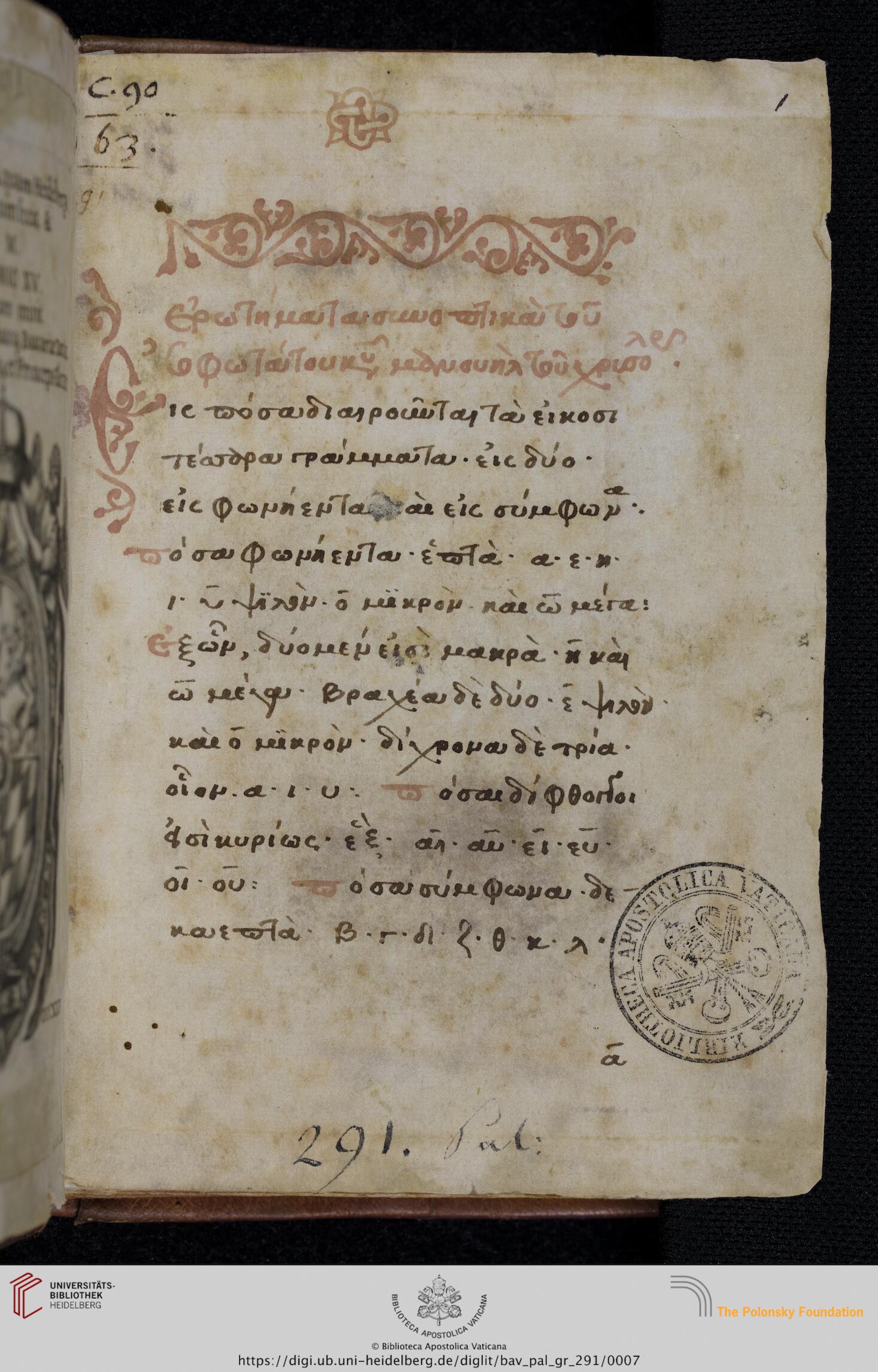 facsimile