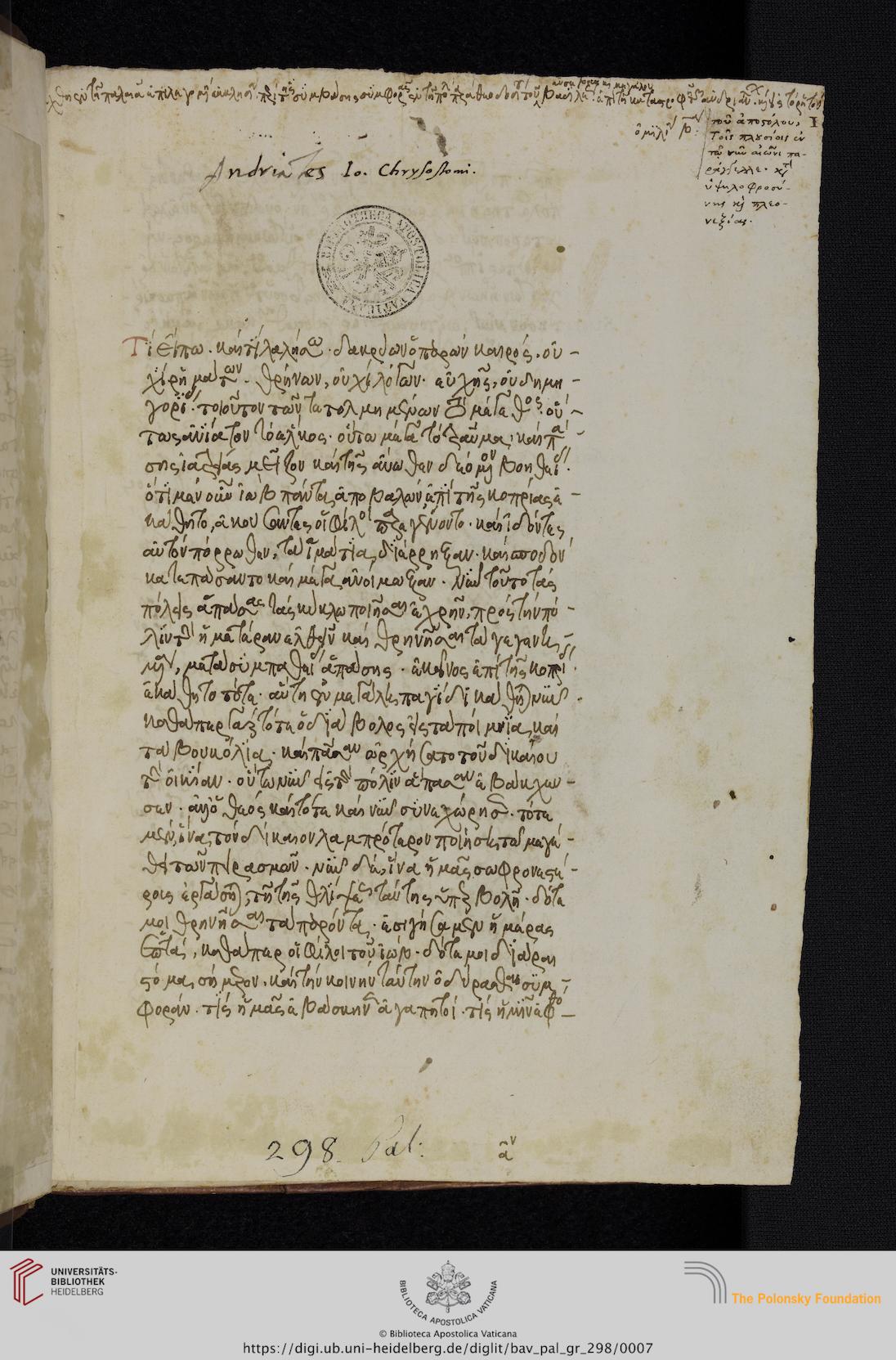 facsimile