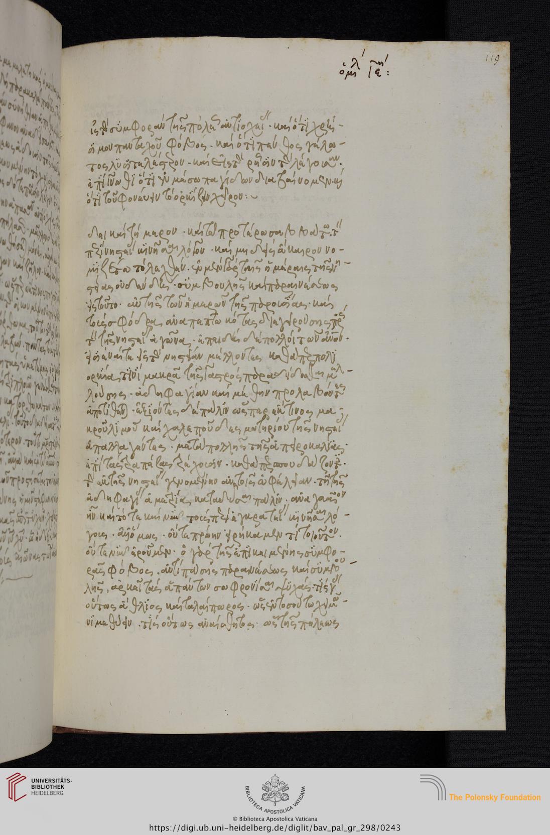facsimile