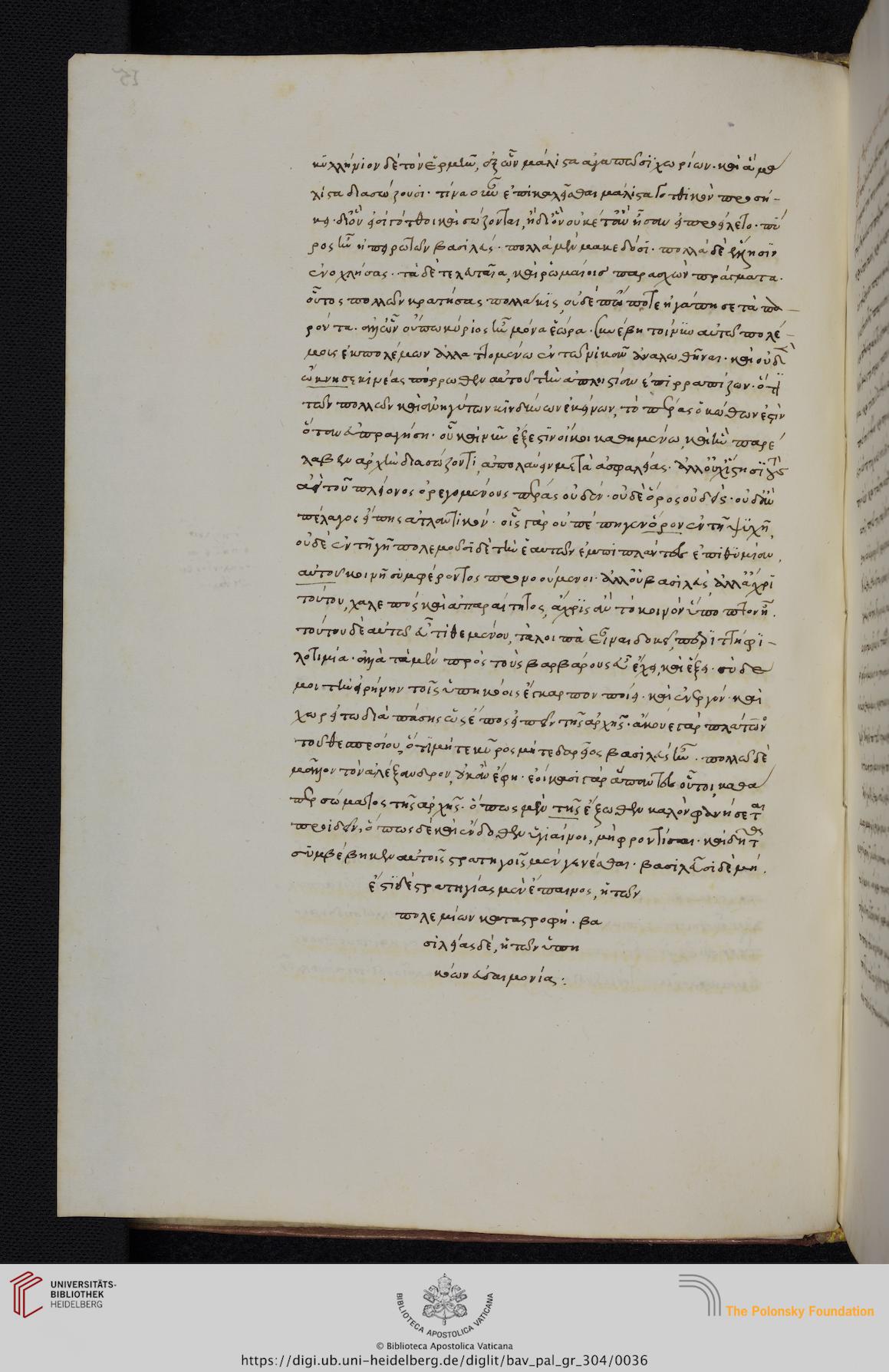 facsimile