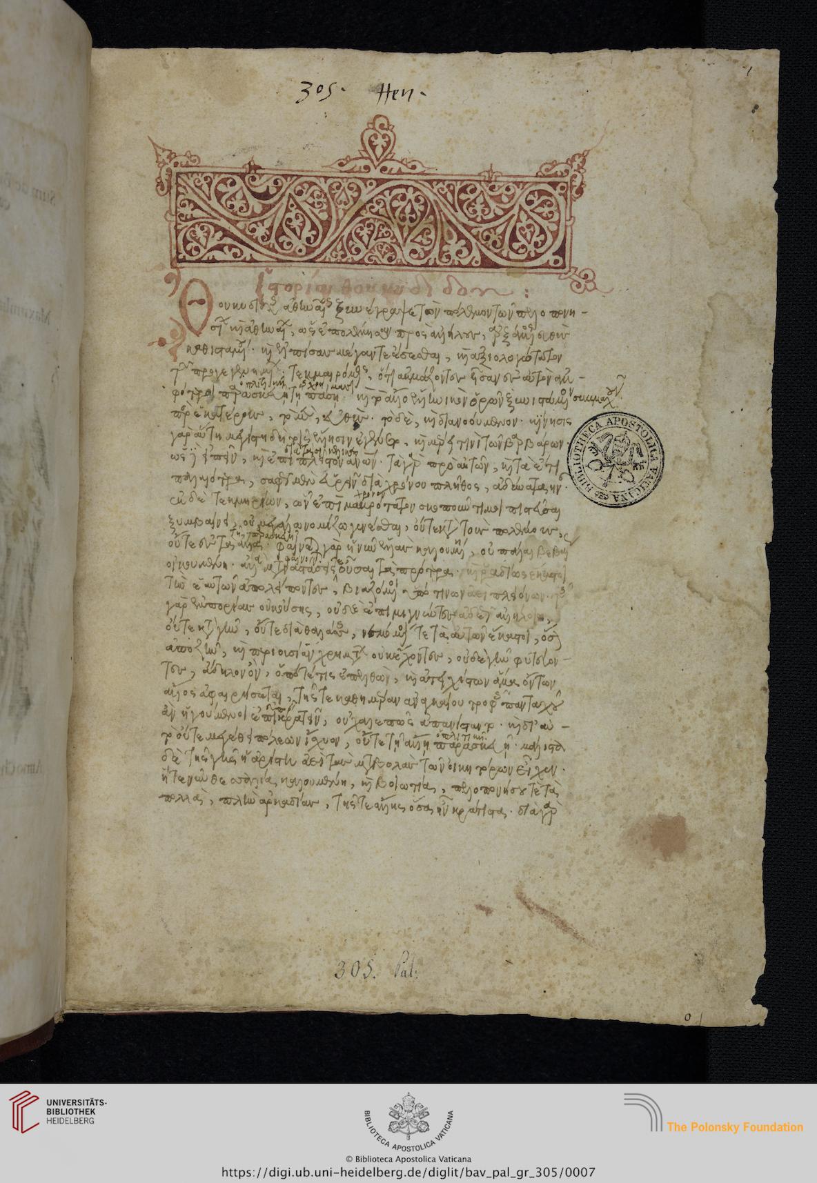 facsimile