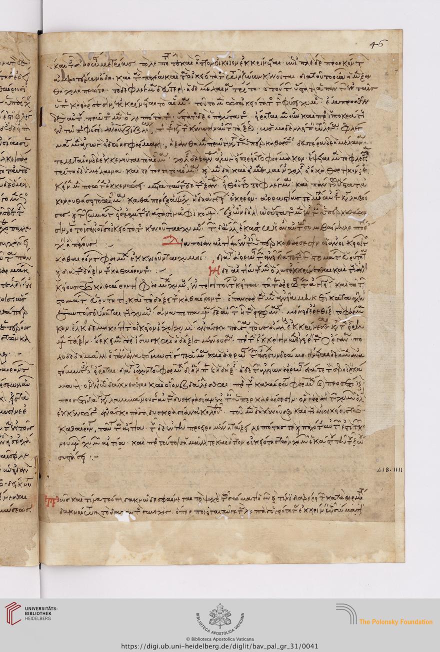 facsimile