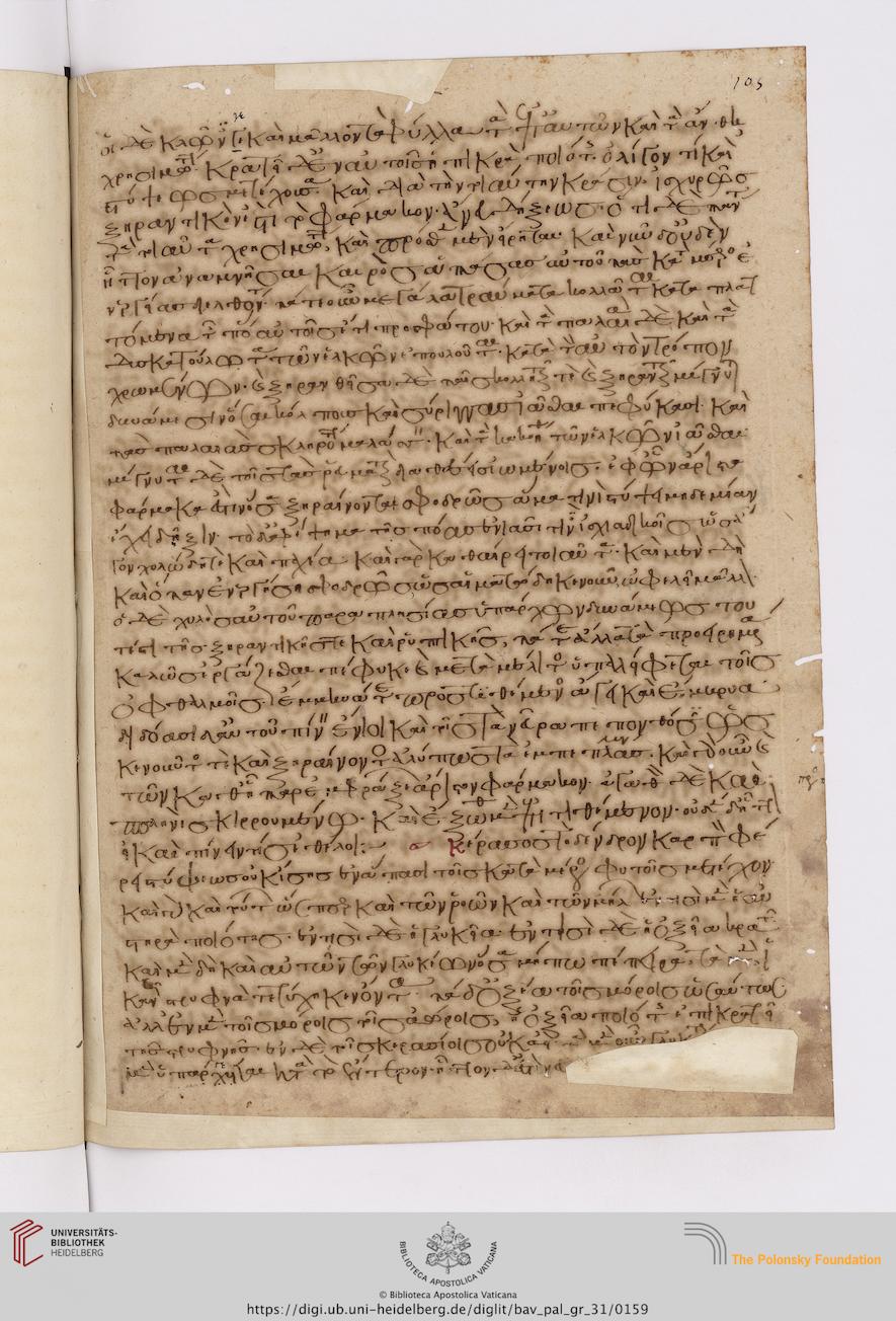facsimile