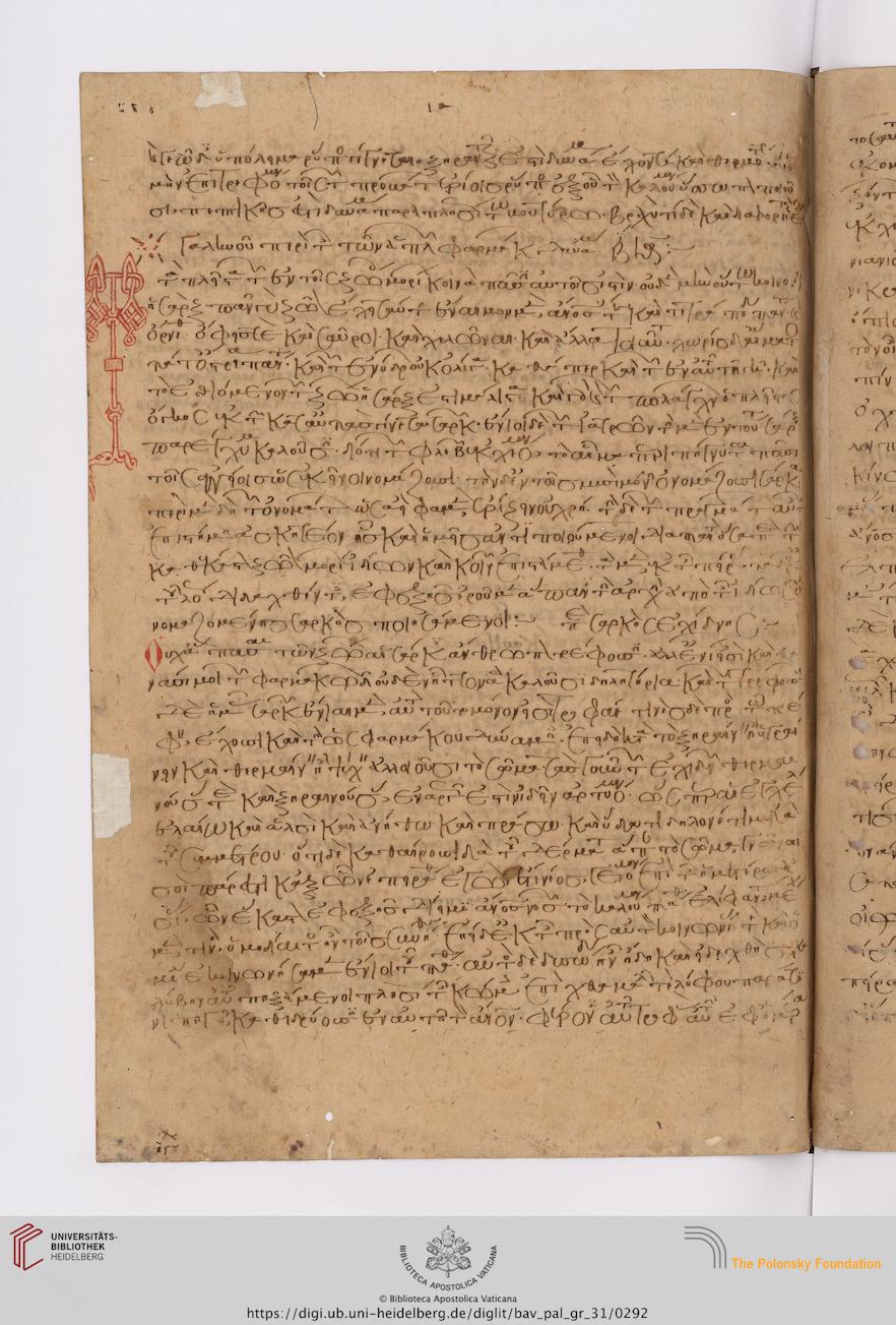 facsimile