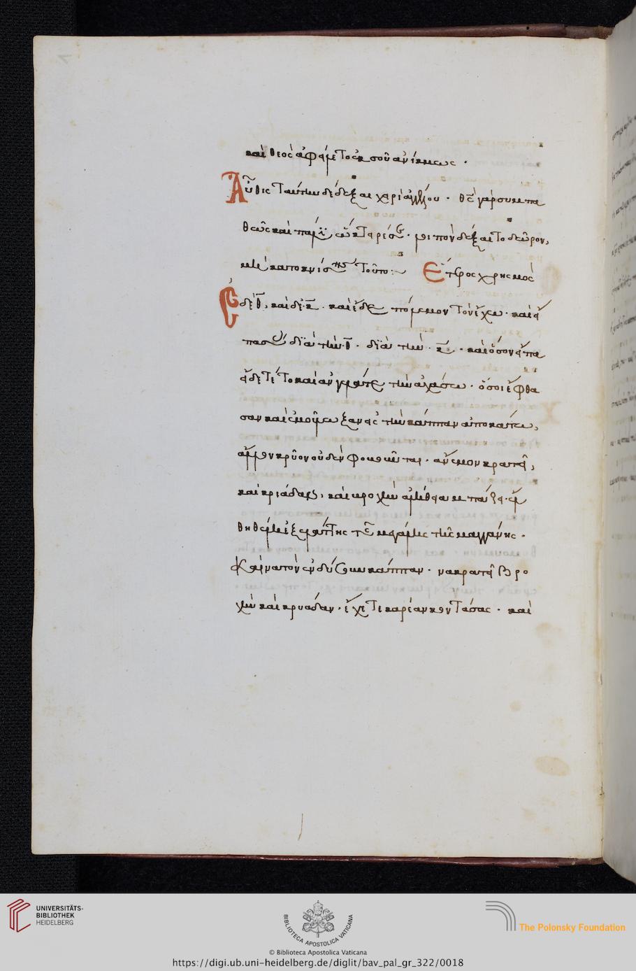 facsimile