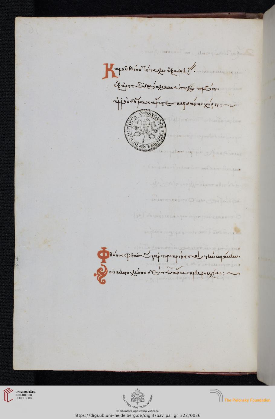 facsimile