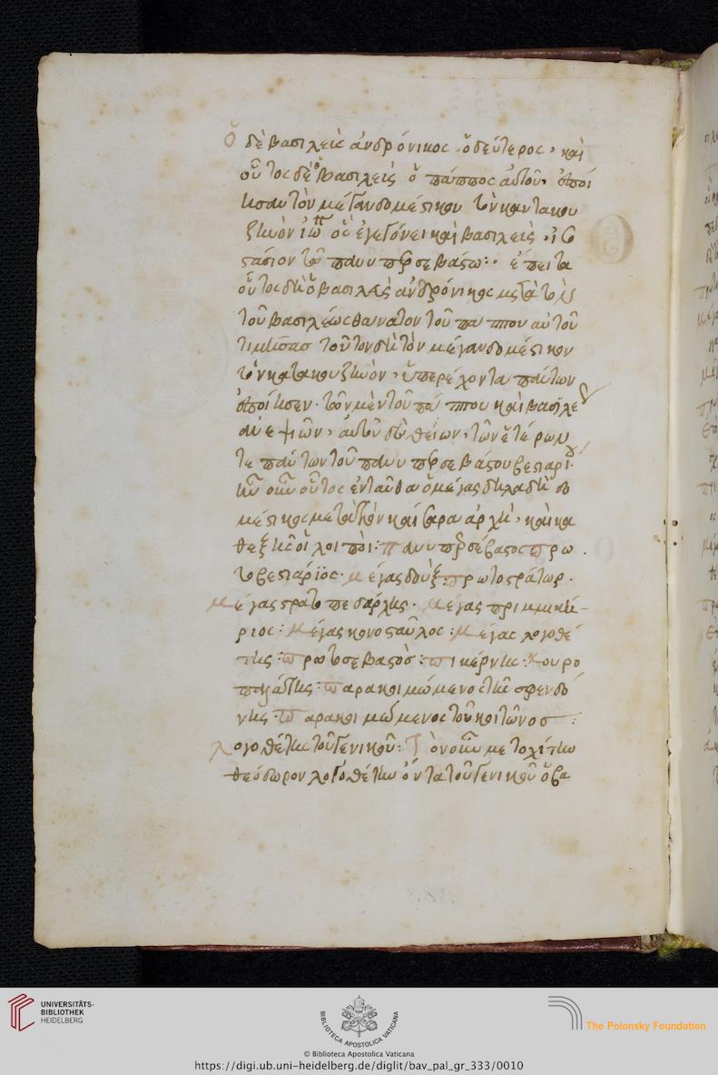facsimile