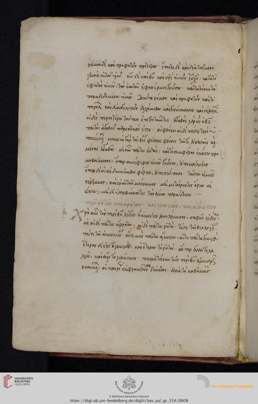 facsimile