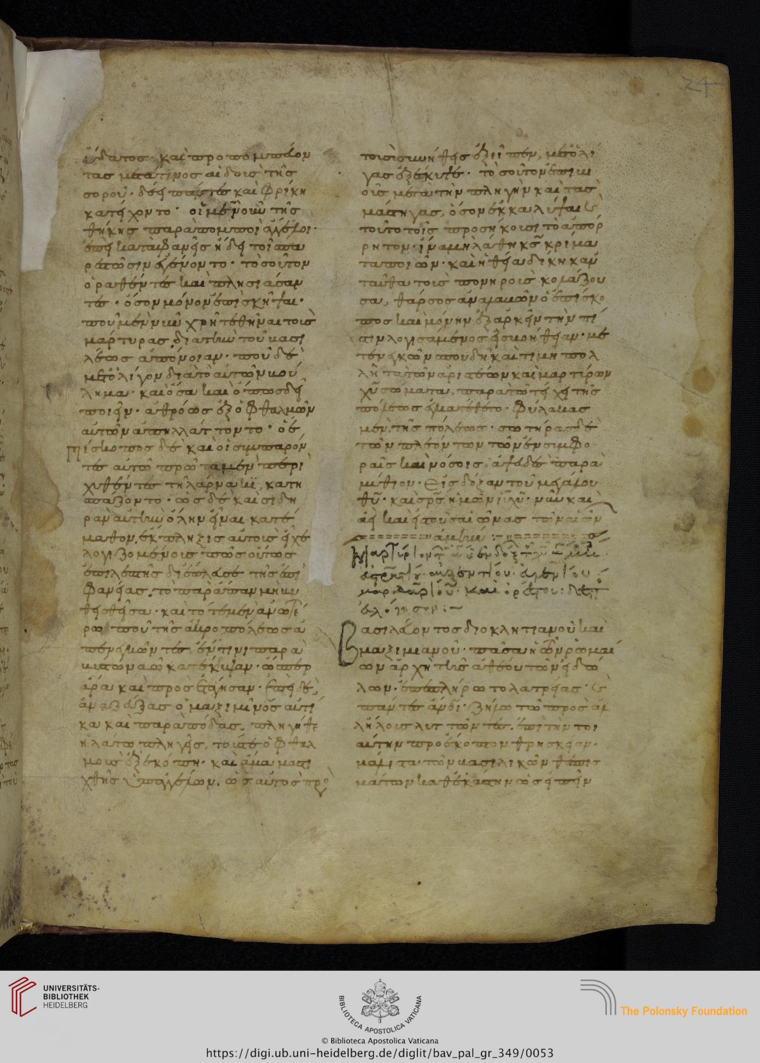 facsimile