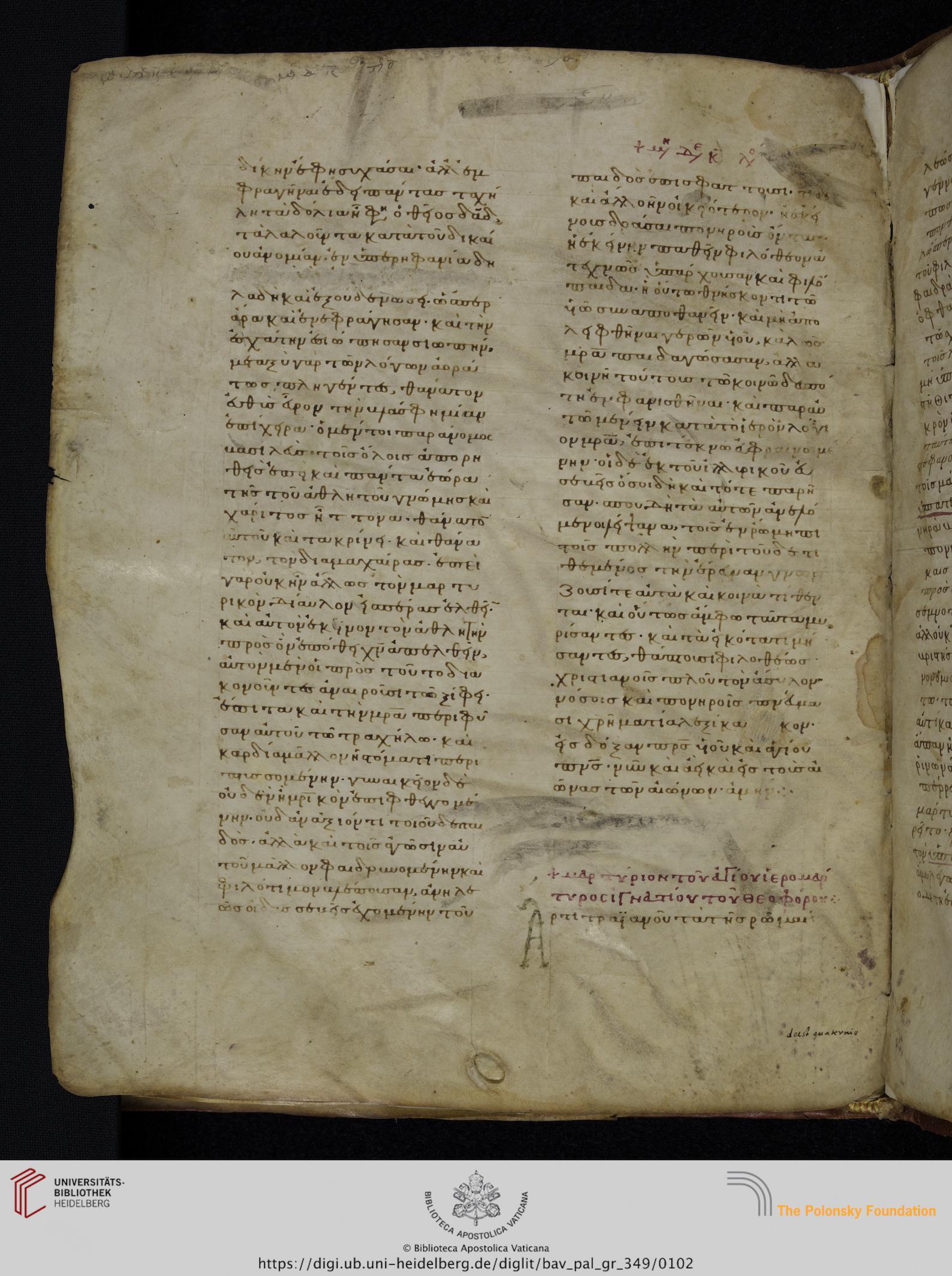facsimile