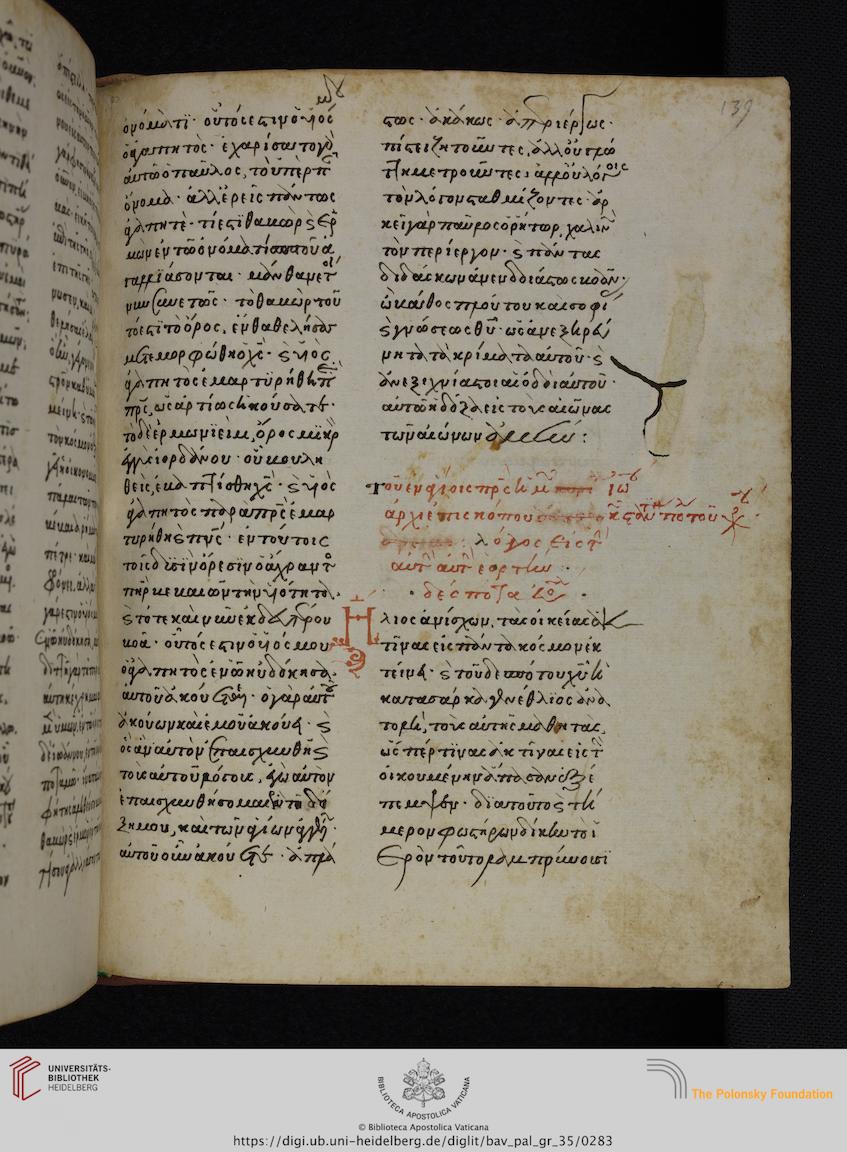 facsimile