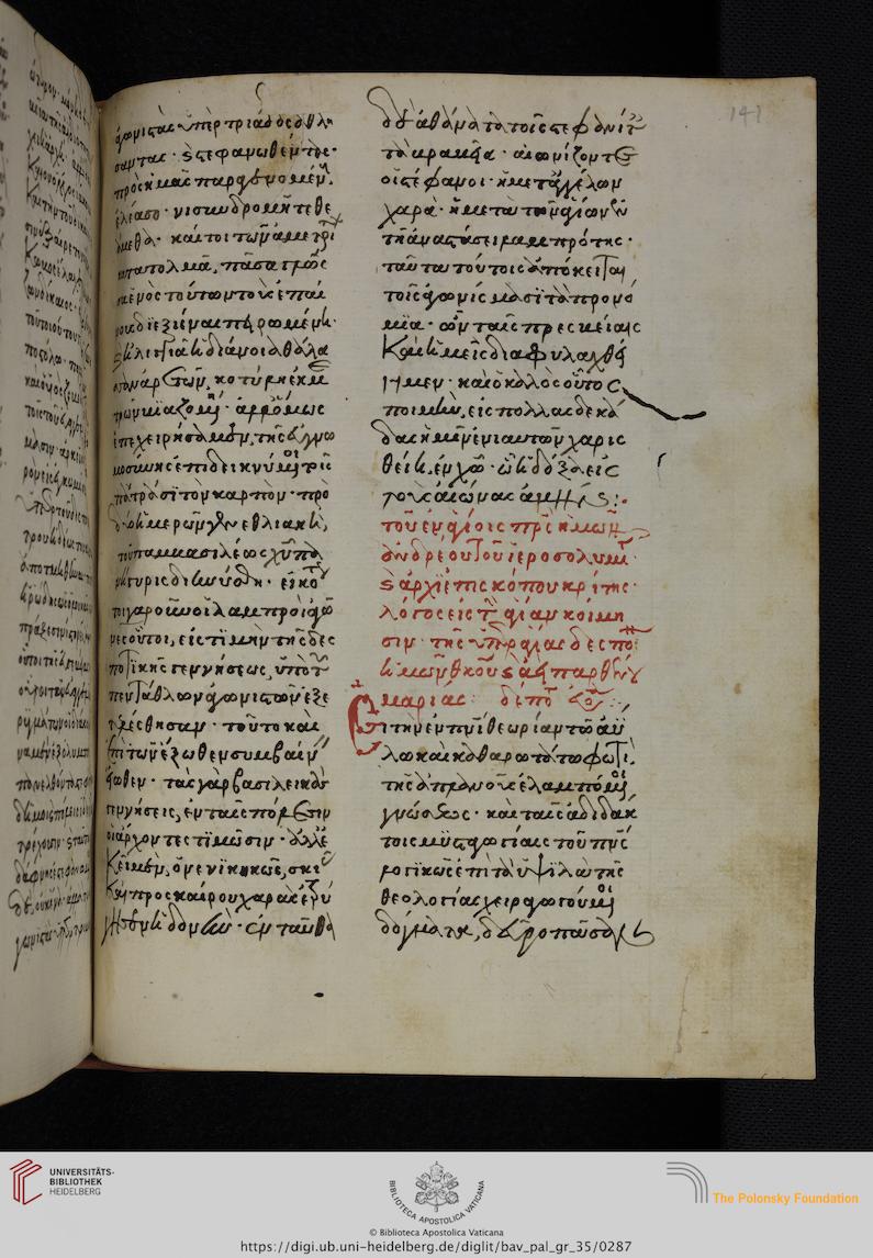 facsimile