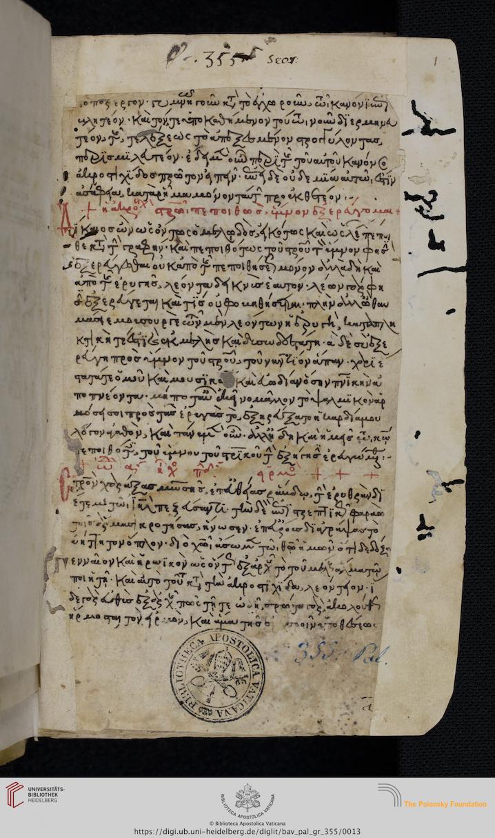 facsimile