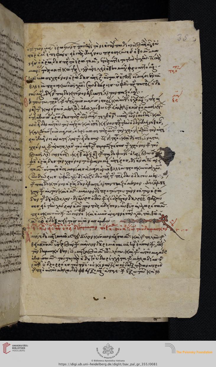 facsimile