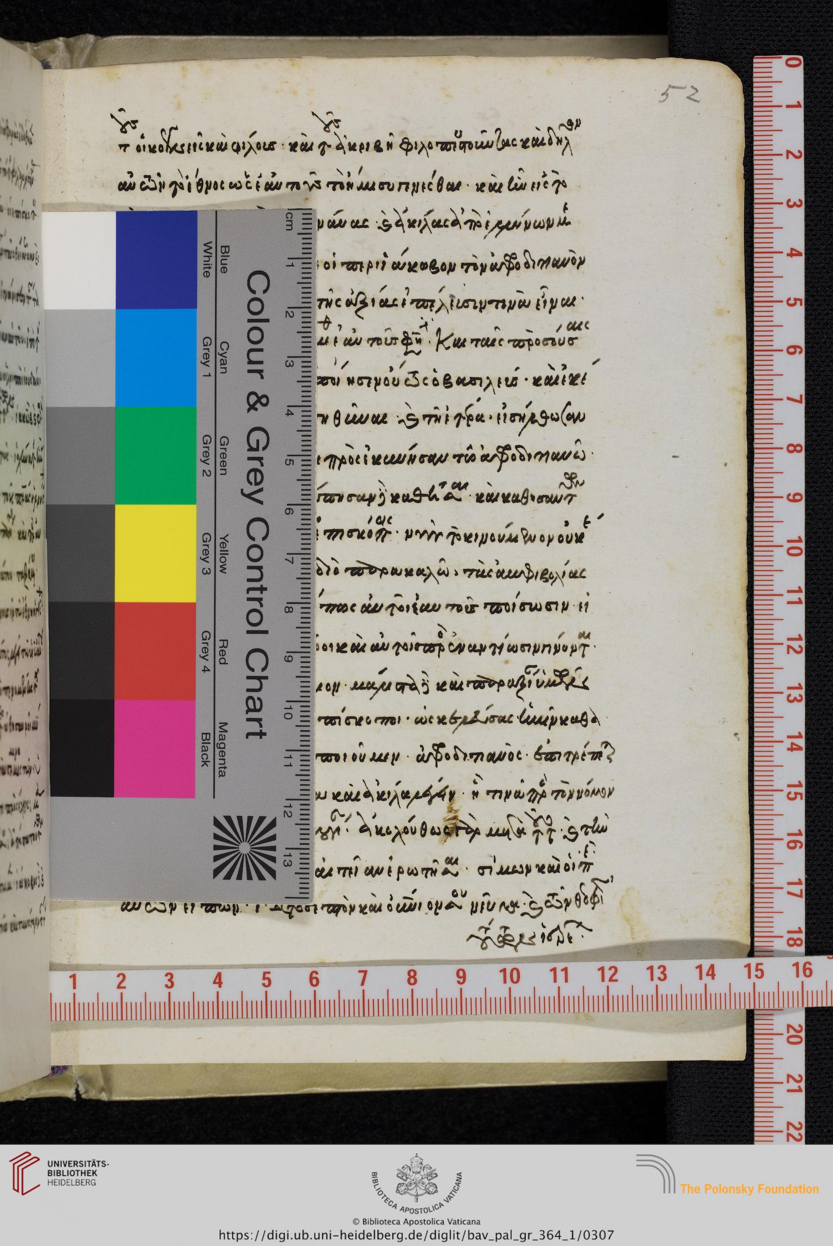 facsimile