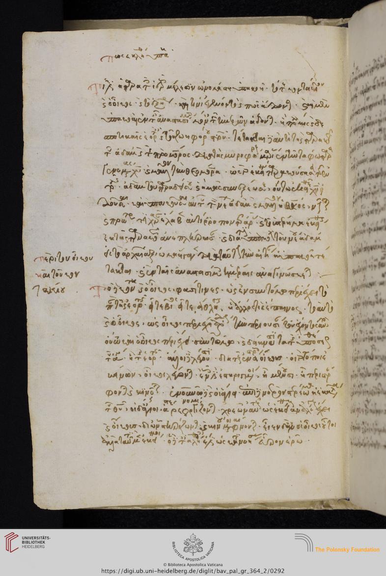 facsimile