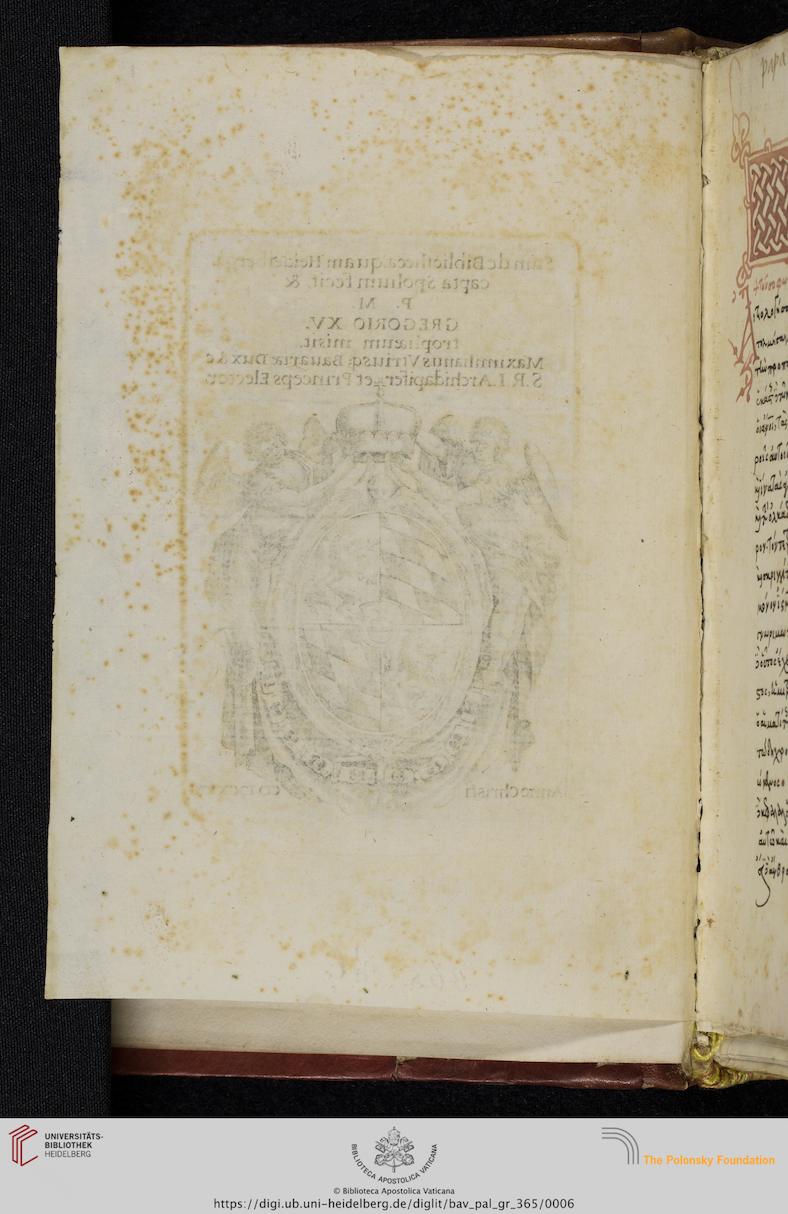 facsimile