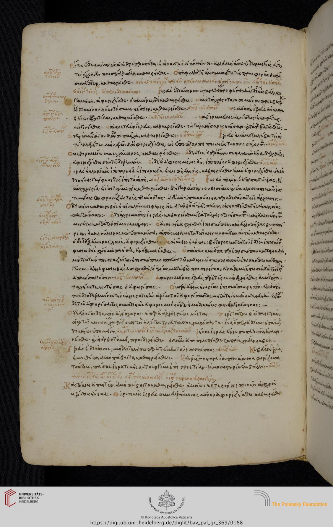 facsimile