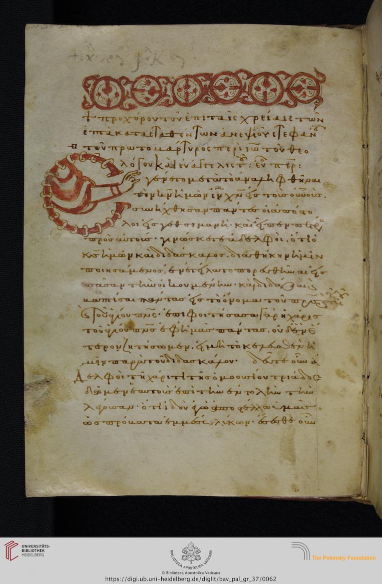 facsimile